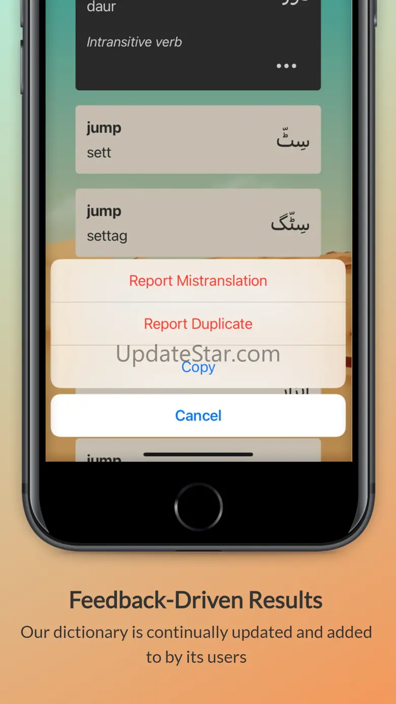 Baluchi Dictionary 2.0.1