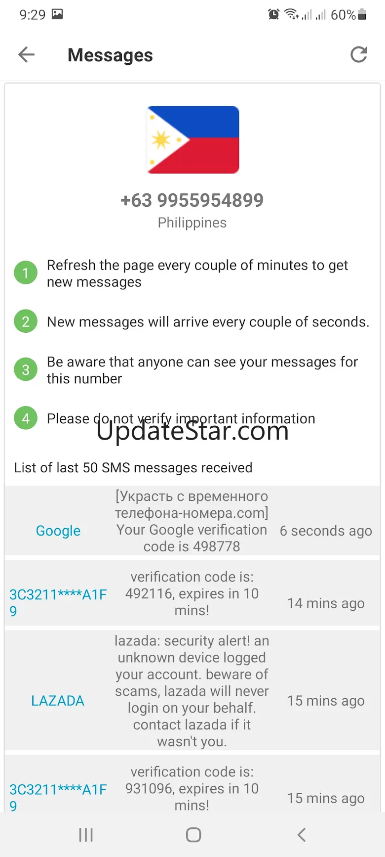 Virtual Number - Phone Number 3.2
