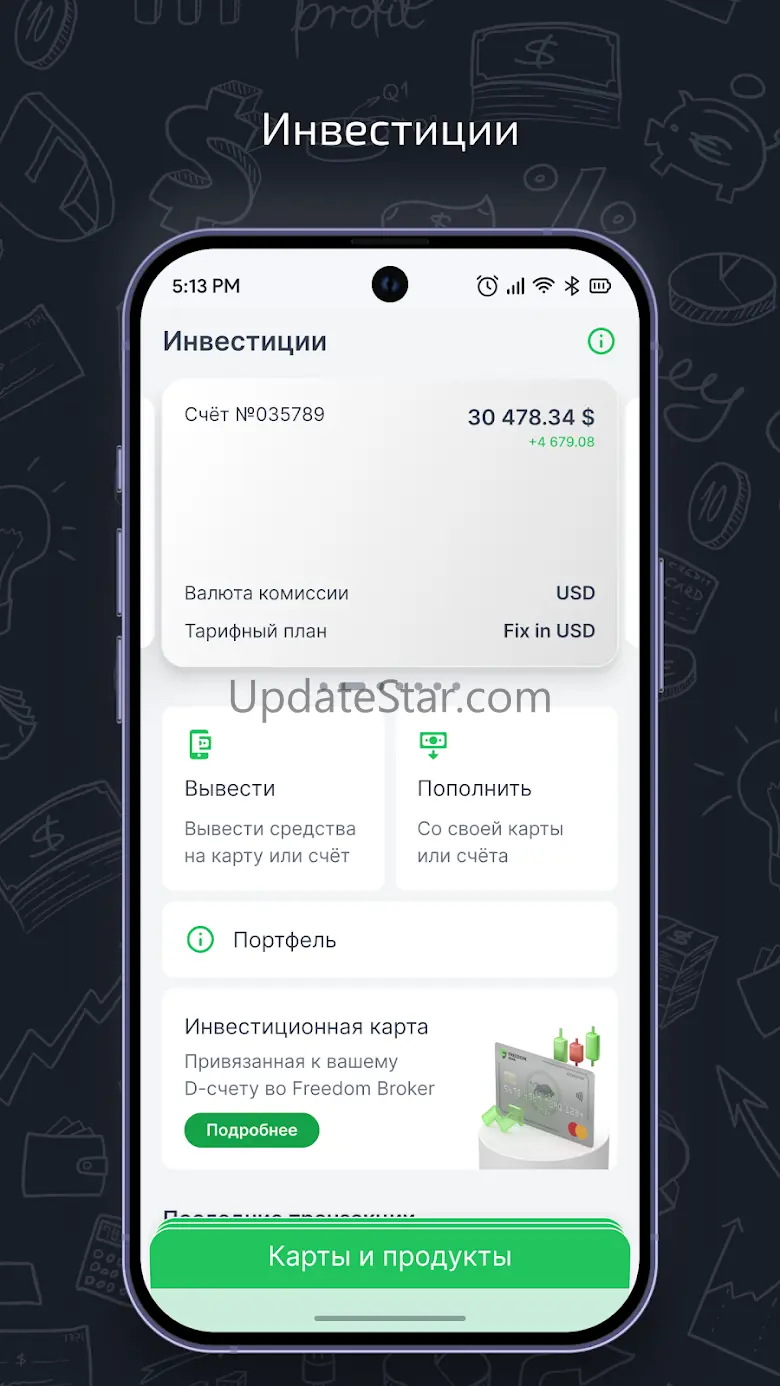 Freedom Banker 1.3.58