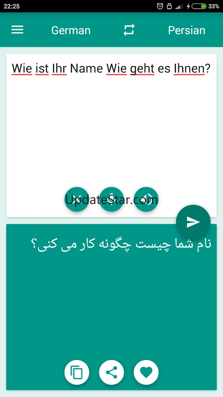 German-Persian Translator 2.4.0