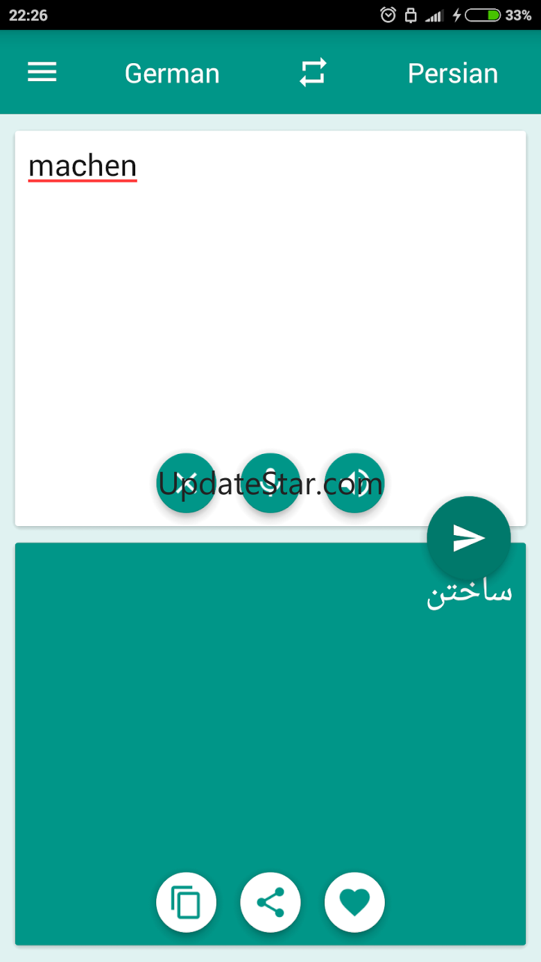 German-Persian Translator 2.4.0