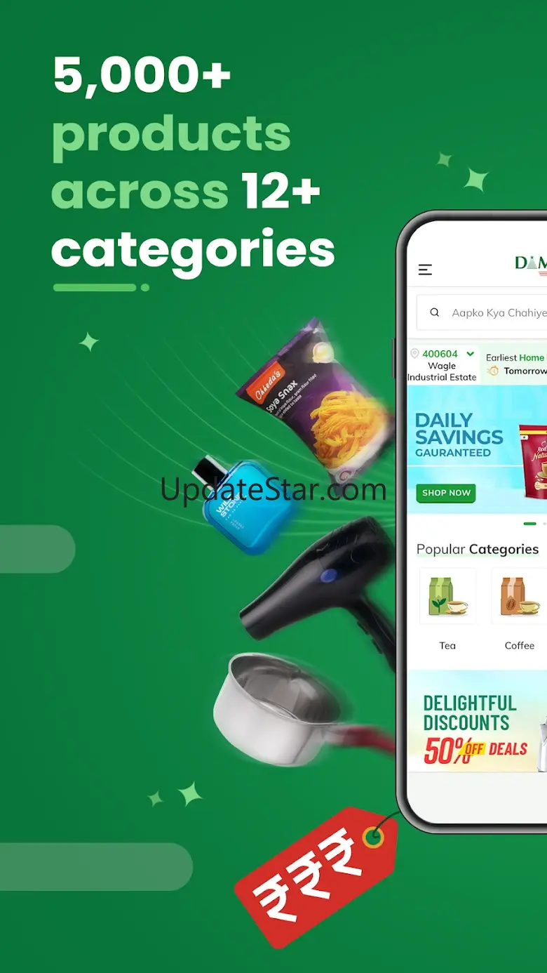 DMart Ready Online Grocery App 5.2.9