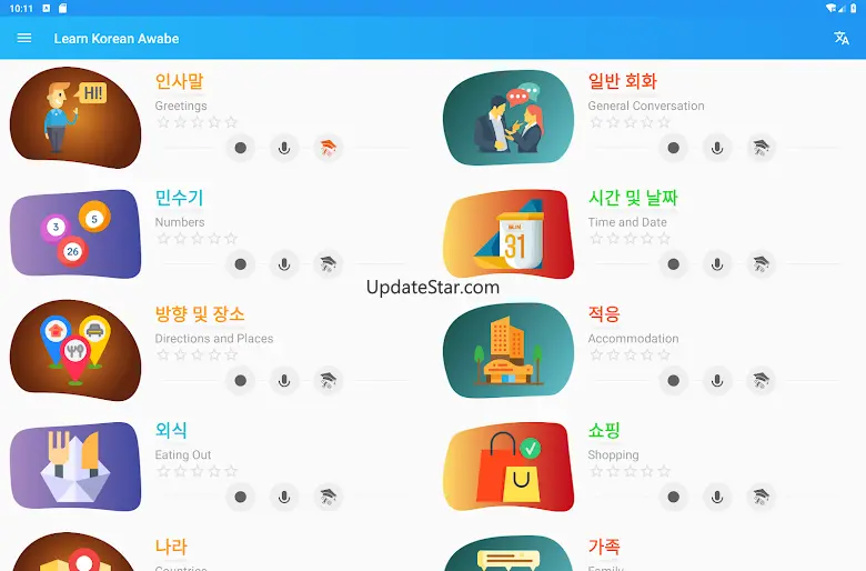 Learn Korean daily - Awabe 2.0.6