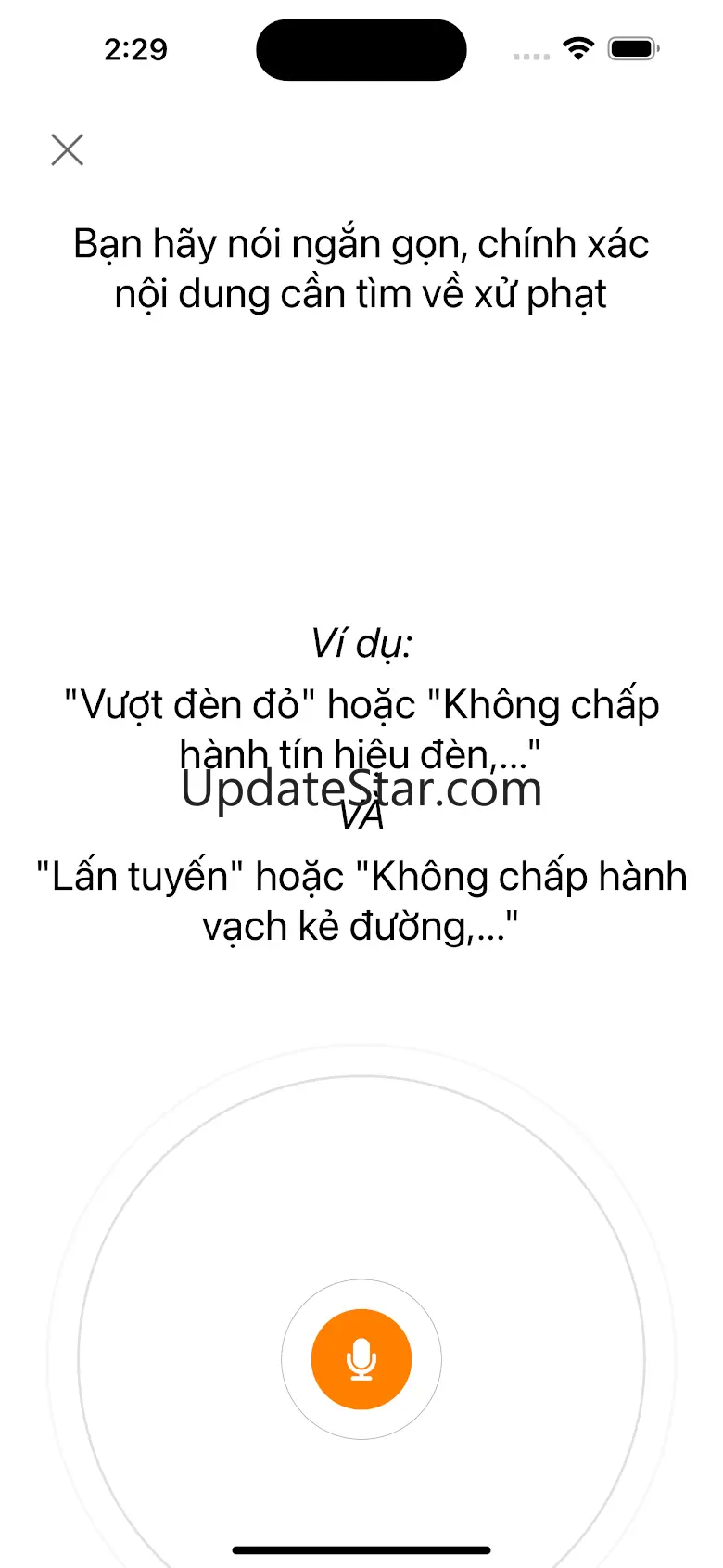 iThong 4.0.1