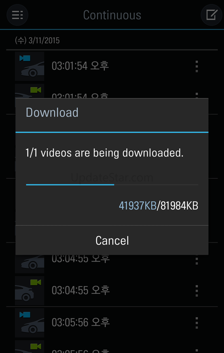 Thinkware Dashcam Viewer 2.5.4