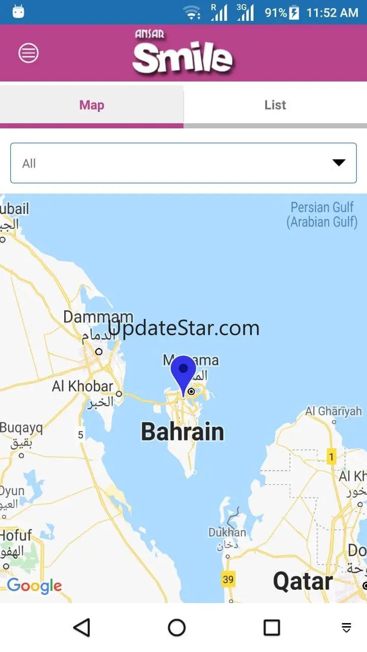 Ansar Smile Bahrain 3.2