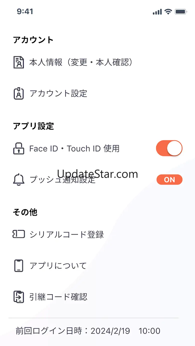 Dprime 1.0.0
