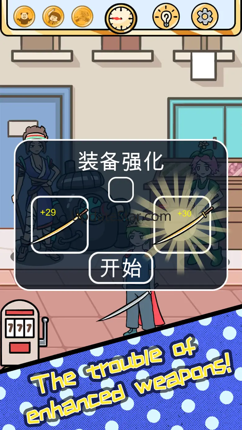Lucky Trouble! 1.2