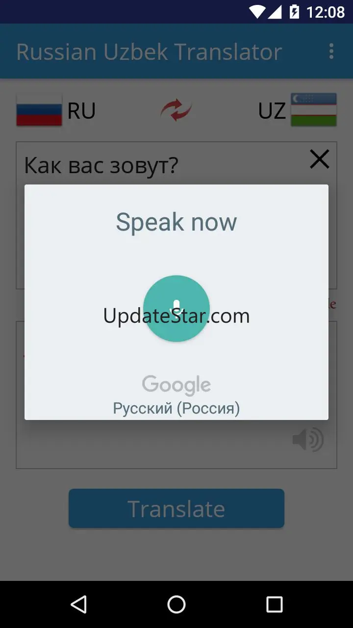 Russian Uzbek Translator 39.0