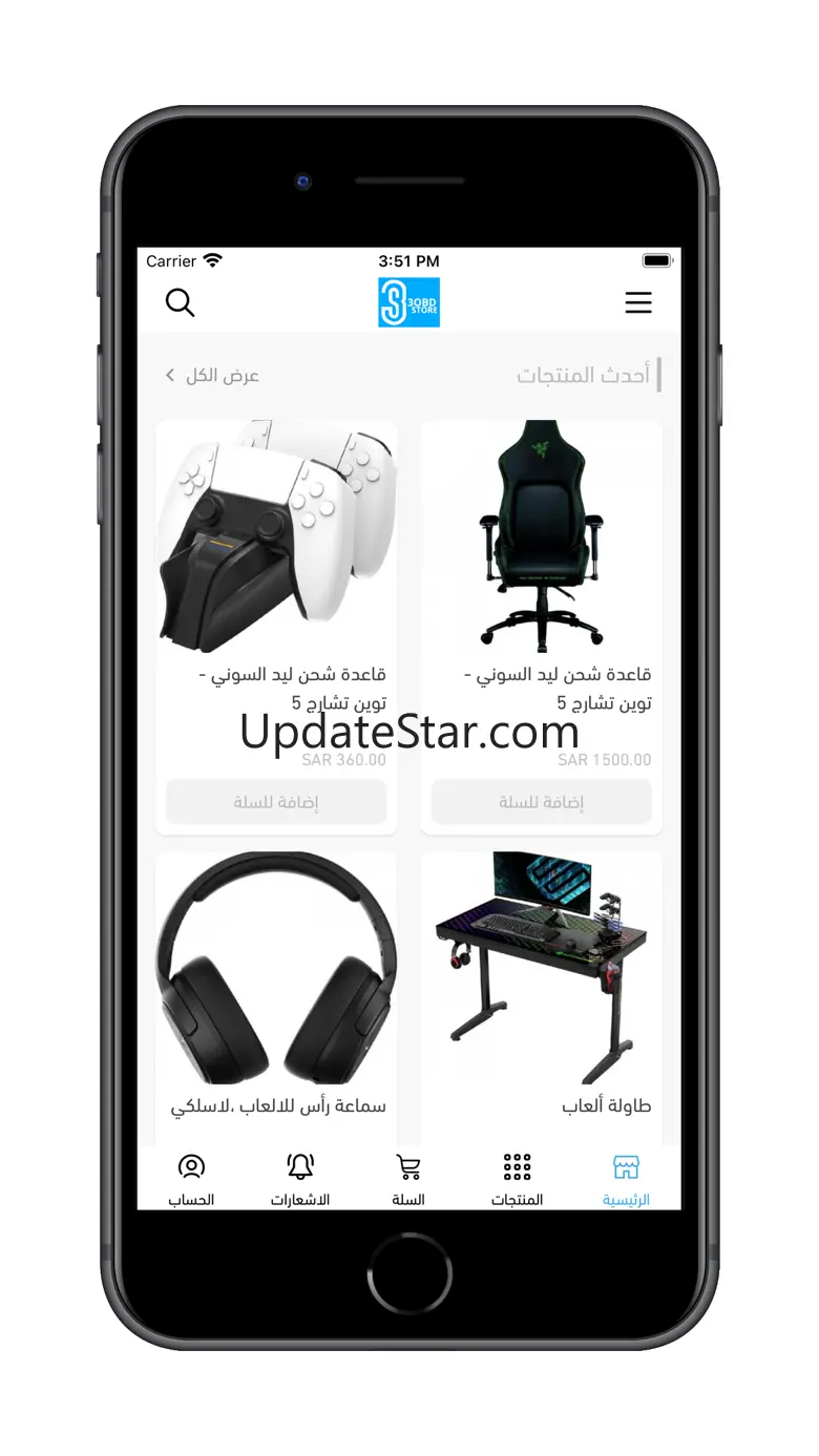 3obd STORE 3.3.18