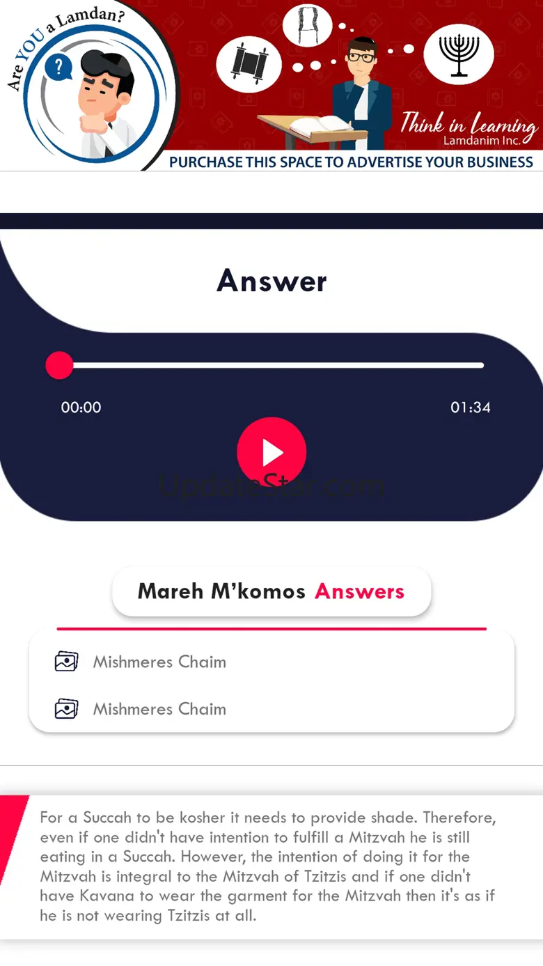 Mishmar Shaila 1.0.4