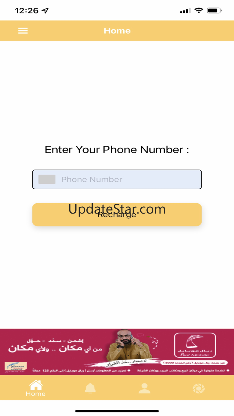 Ringfill 1.1.7