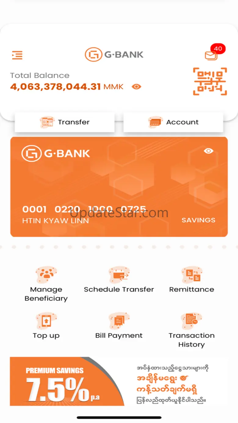G Bank Mobile 2.3
