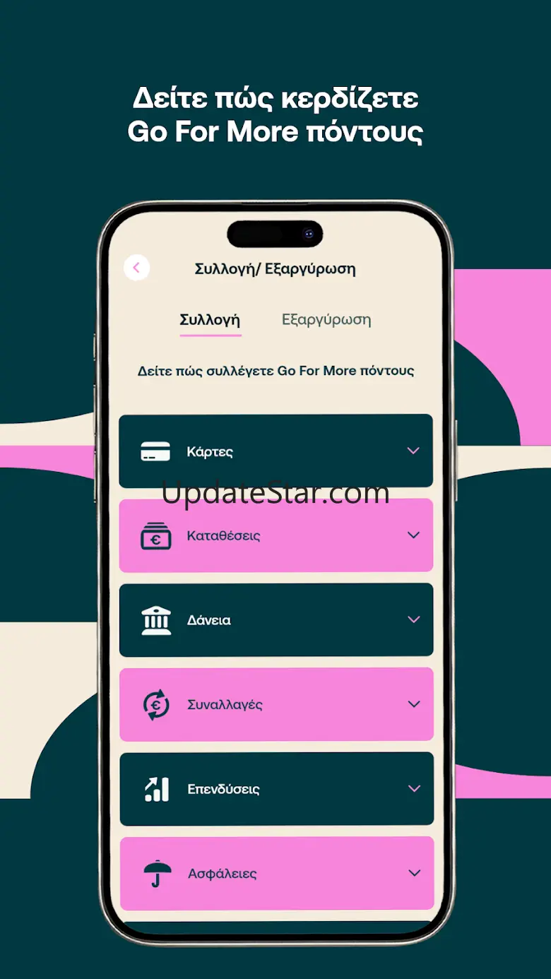 Go For More 4.1.4