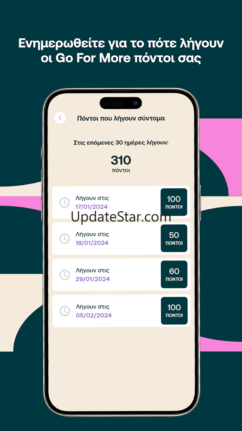 Go For More 4.1.4