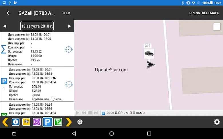 AutoGRAPH.Mobile 3.0.33