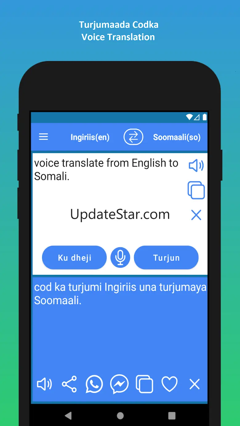 English to Somali Translator 6.0.7