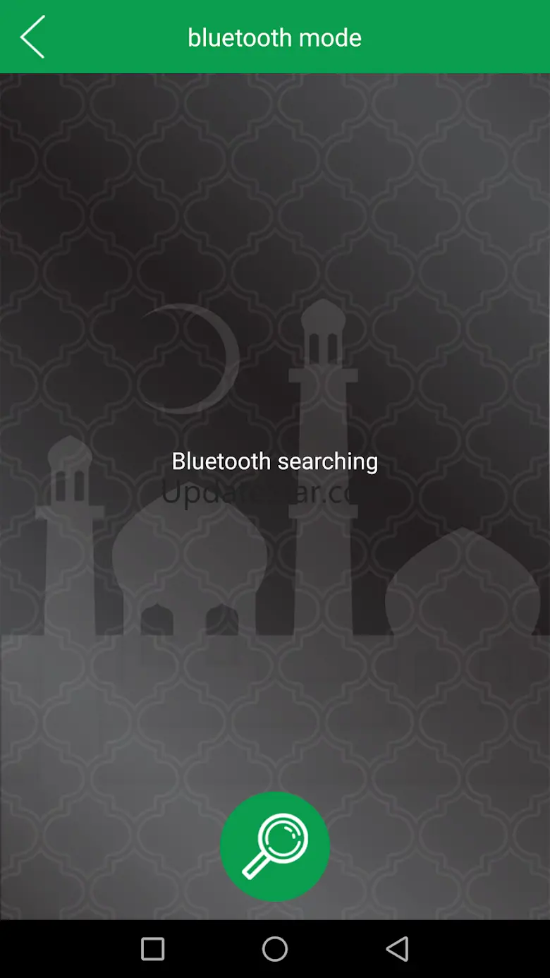 Equantu Quran speaker 8.9
