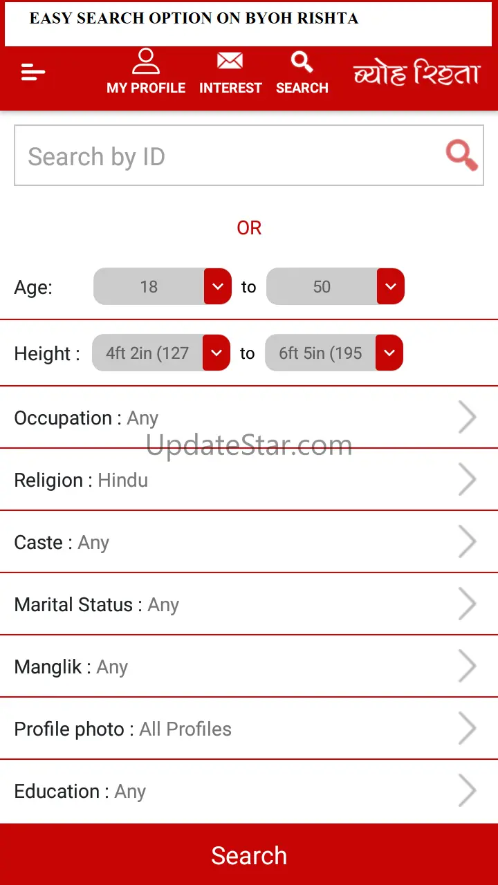 Byoh Rishta -Uttrakhand Matrim 10.5.1