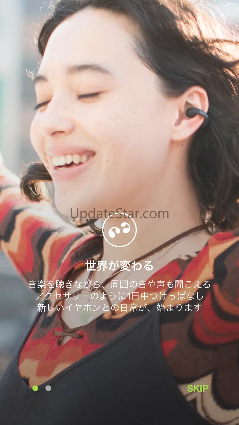 ambie 2.7.0