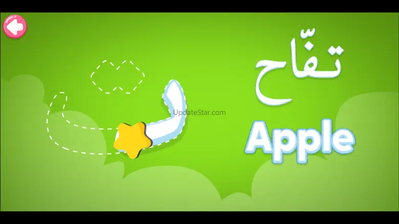 Omar & Hana Arabic Alphabet 1.1