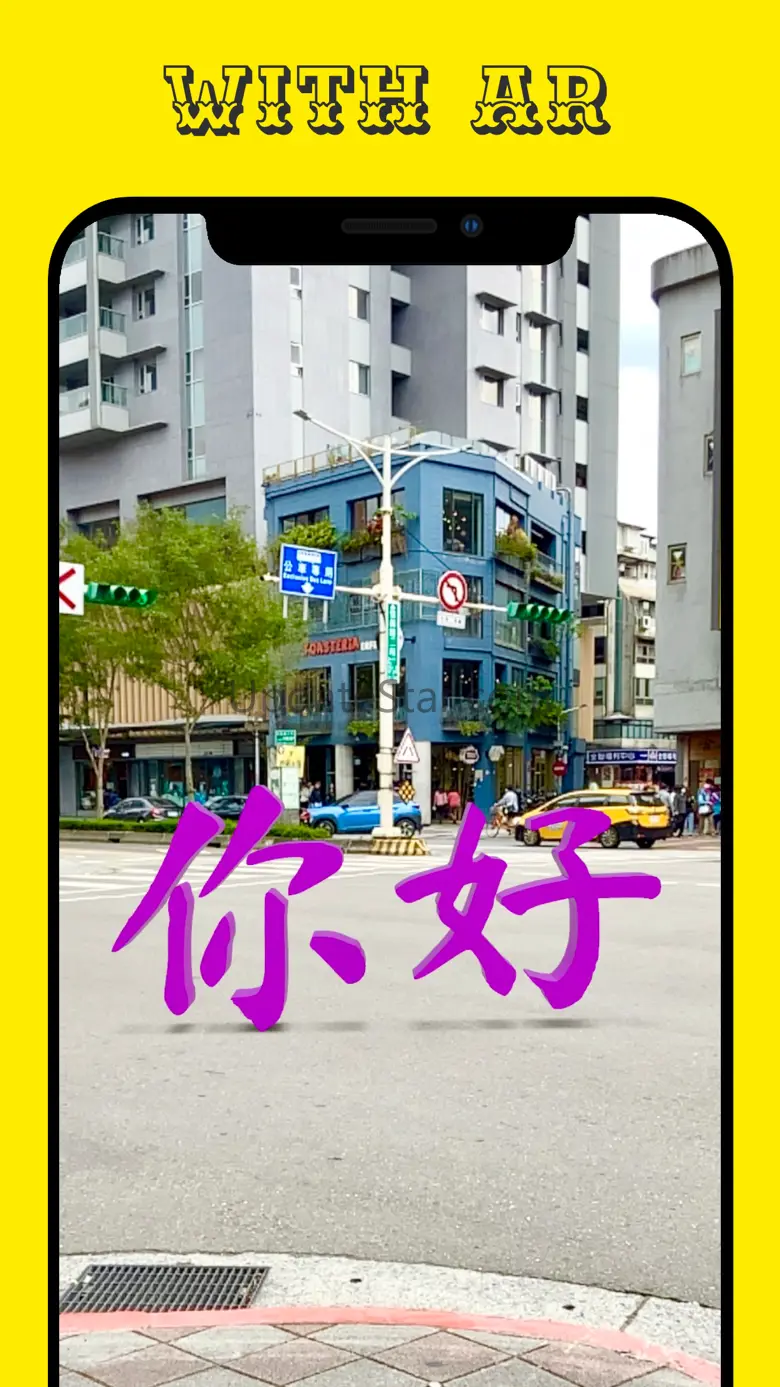 AR Text - 3D text to AR 1.4.7