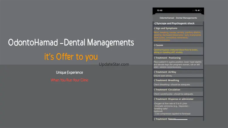 Hamad's Dental Managements 3