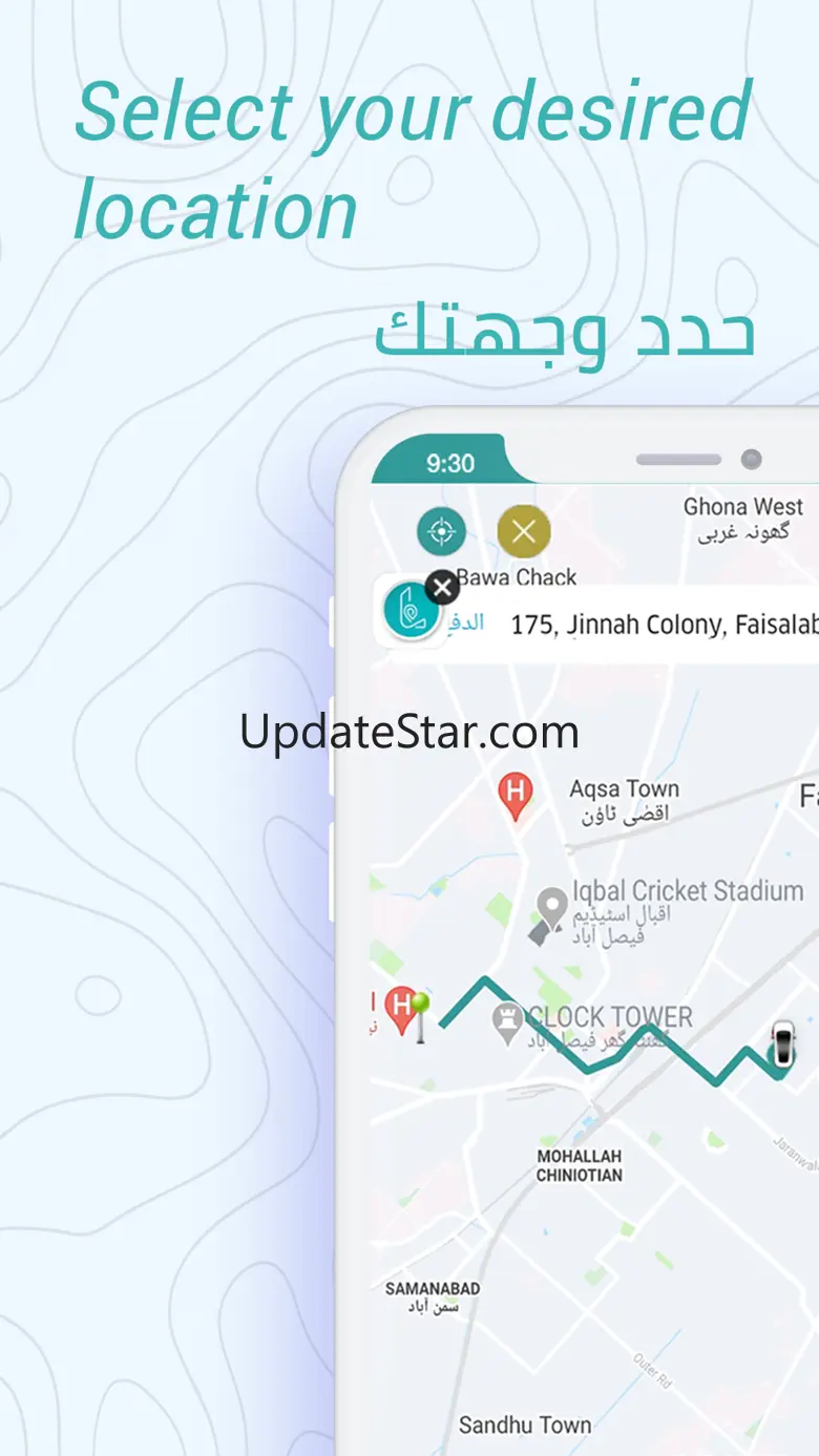 Lowry App - Ride,Delivery,Food 1.57