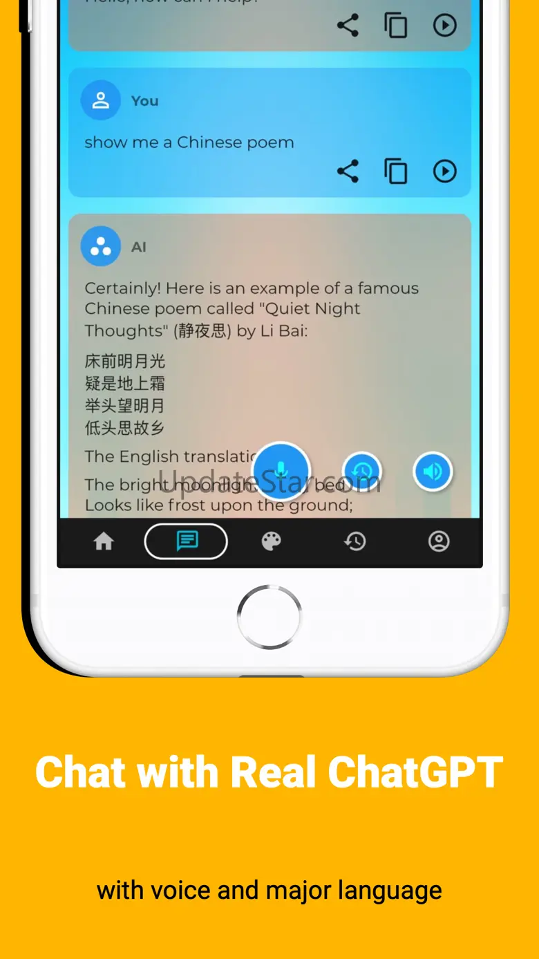 Creata AI Art & Chat 4.5