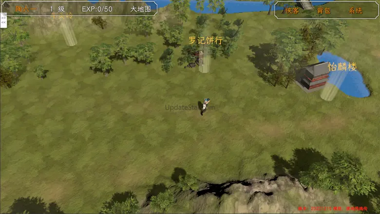 群侠传启动 1.0.2