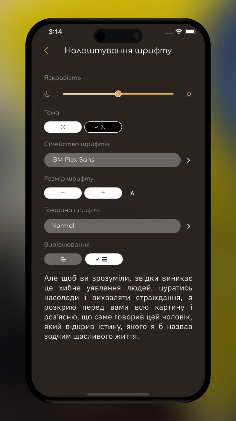 UnderBooks 1.1.9