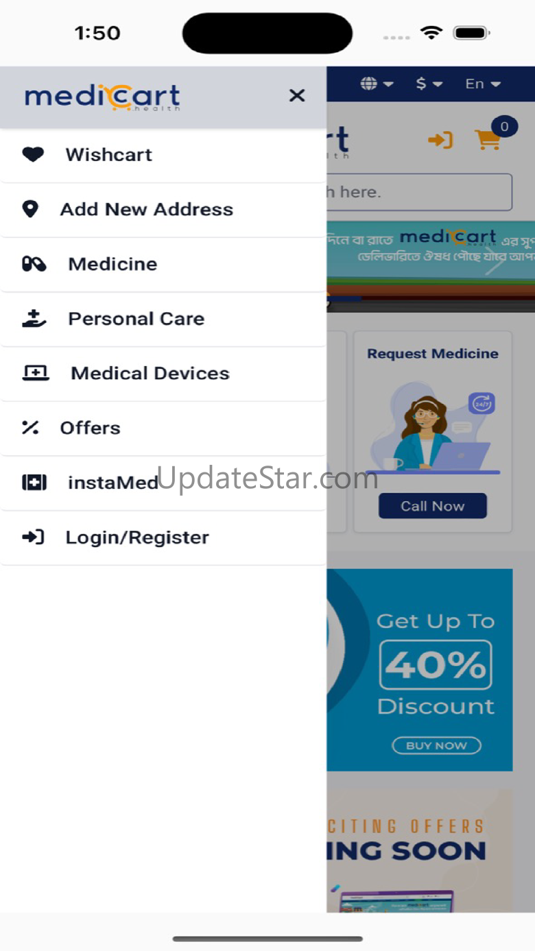 MediCart BD 1.0.3