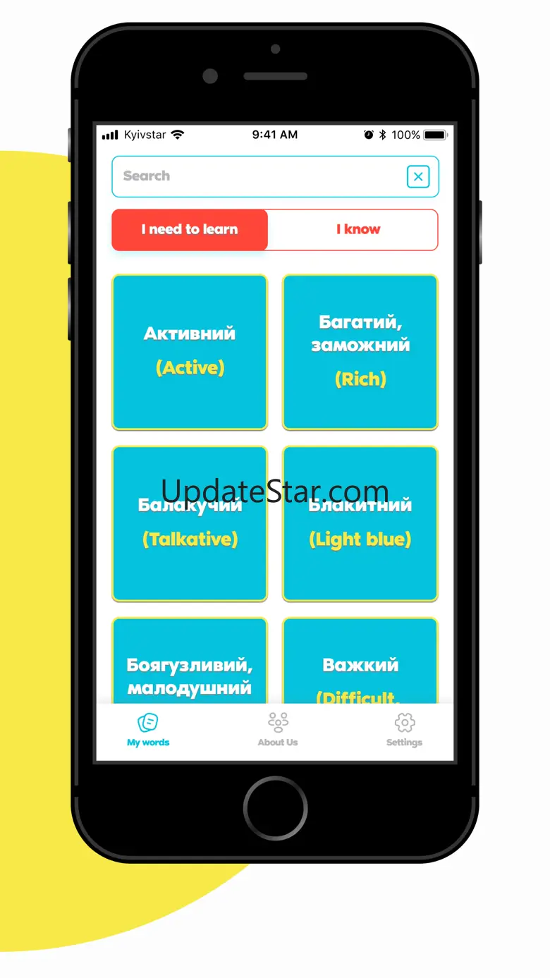 Speak Ukrainian 1.08