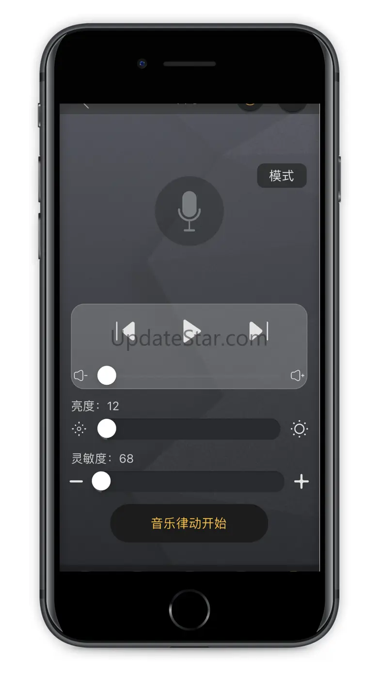 music light 1.1.5
