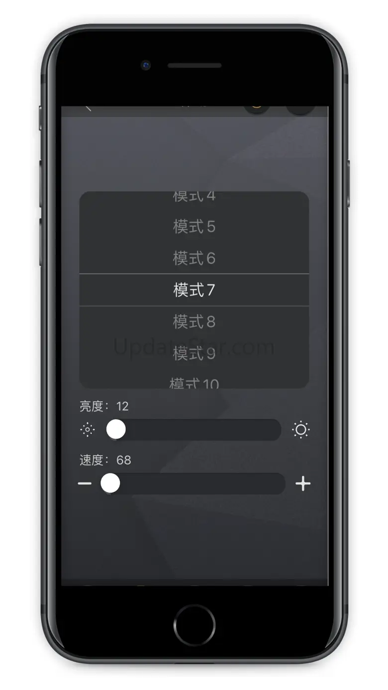 music light 1.1.5