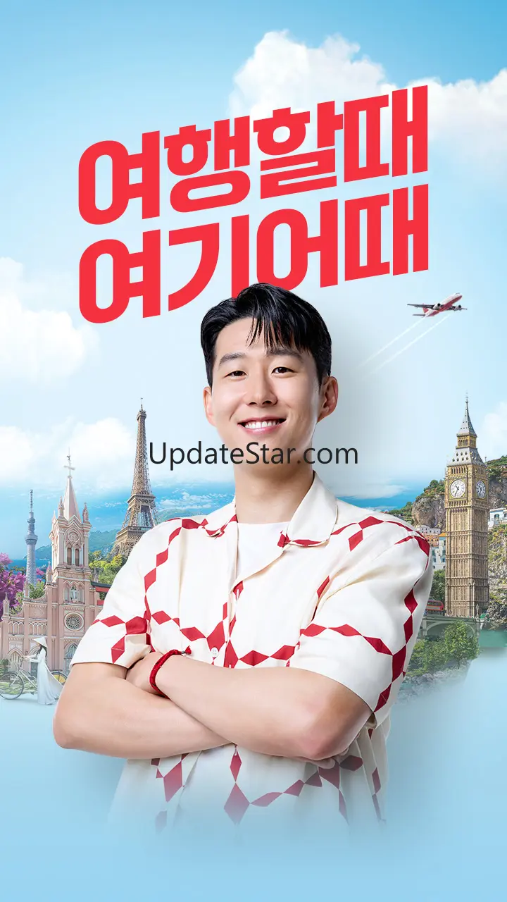 여기어때 - 호텔, 모텔, 펜션, 항공권 최저가 예약 5.32.0