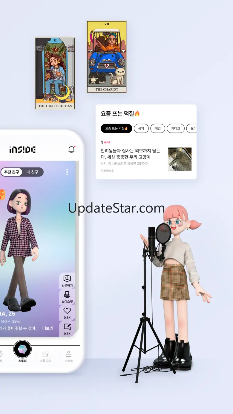 Inside : Social Metaverse 1.01.018