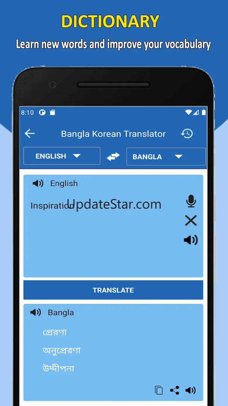 Korean to Bangla Translation 3.1.9
