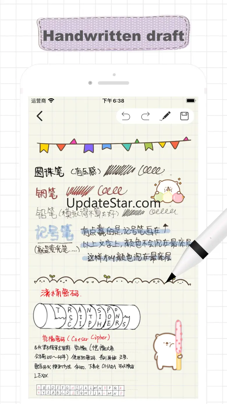 My Notes - draft notes 2.2