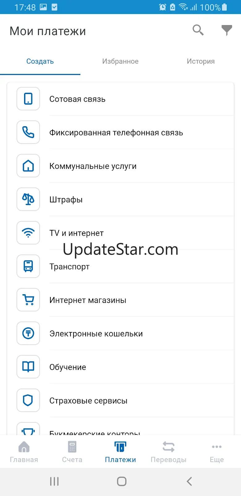 Nur24.kz 1.0.78