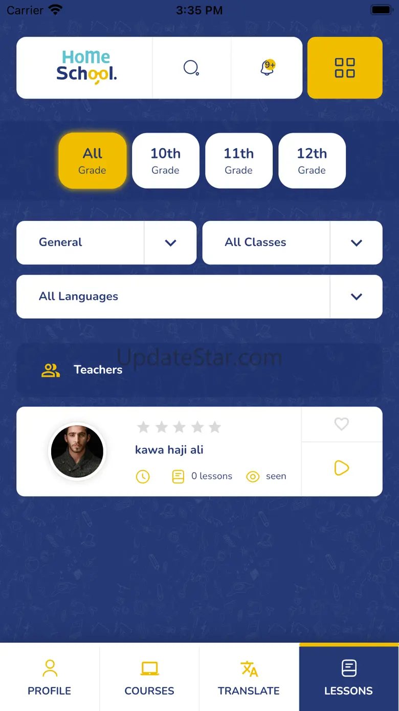 Home School Iraq 2.4.0