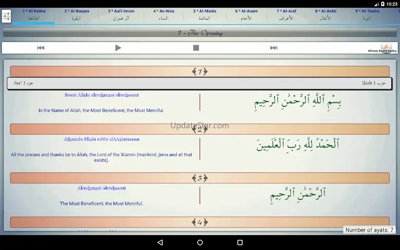 Islam: Al-Quran Al-Kareem 3.6.2