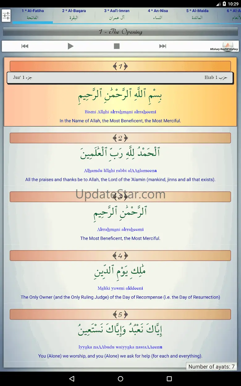 Islam: Al-Quran Al-Kareem 3.6.2
