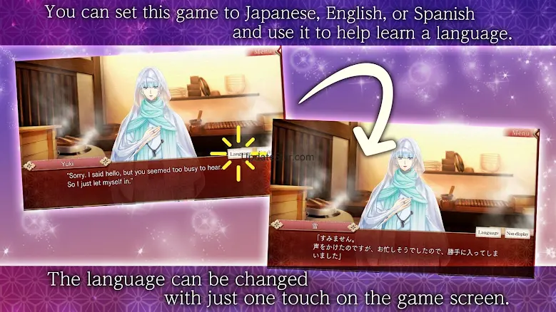 Ayakashi & Sweets | Otome Game 1.0.10