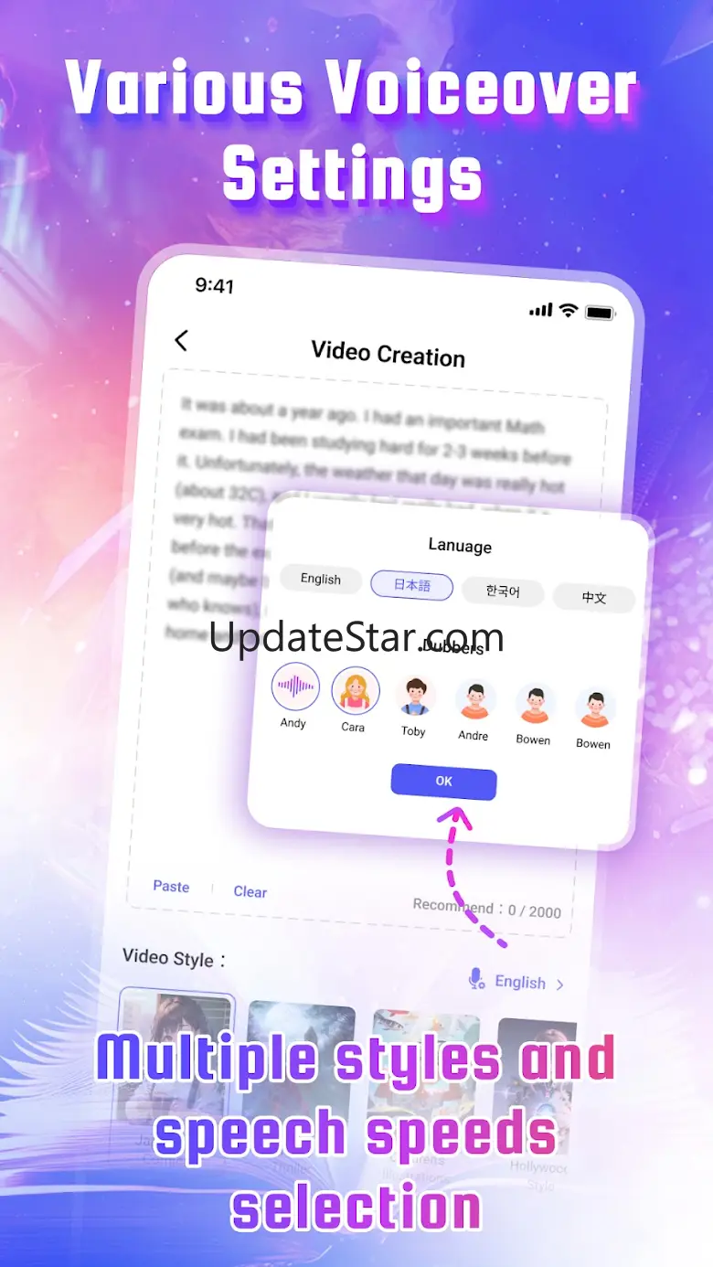 Sorai AI - AI Video Generator 1.1.9