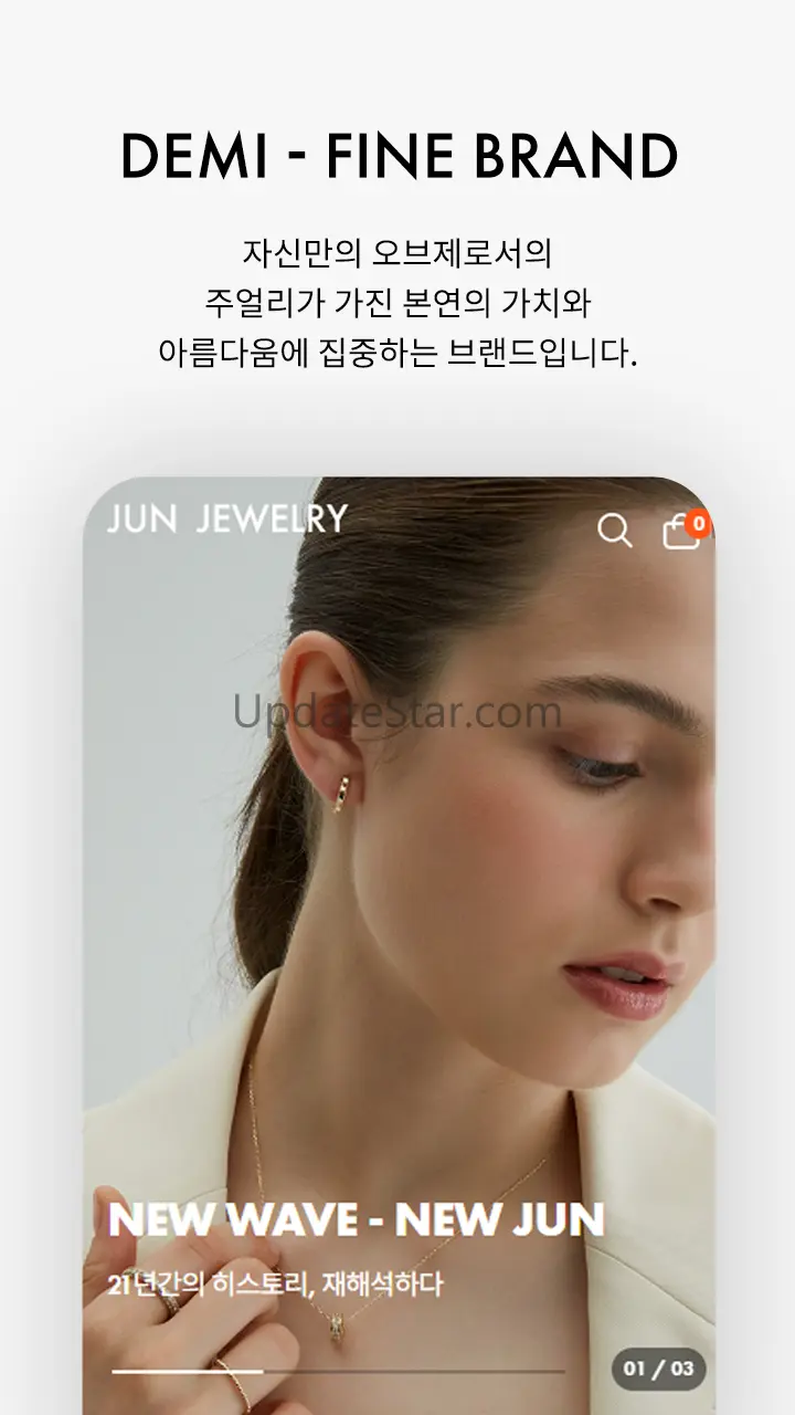 준주얼리 - 순수한 가치만 드리는 주얼리 쇼핑앱 1.6.4