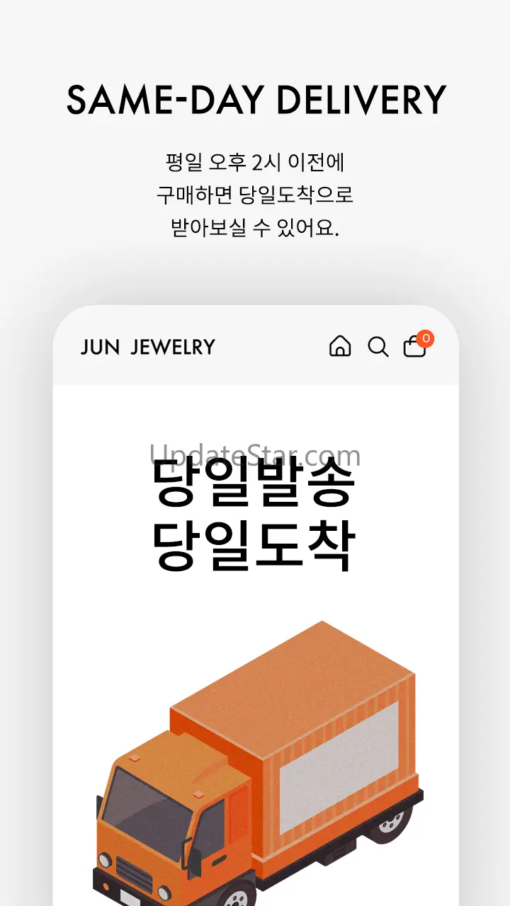 준주얼리 - 순수한 가치만 드리는 주얼리 쇼핑앱 1.6.4