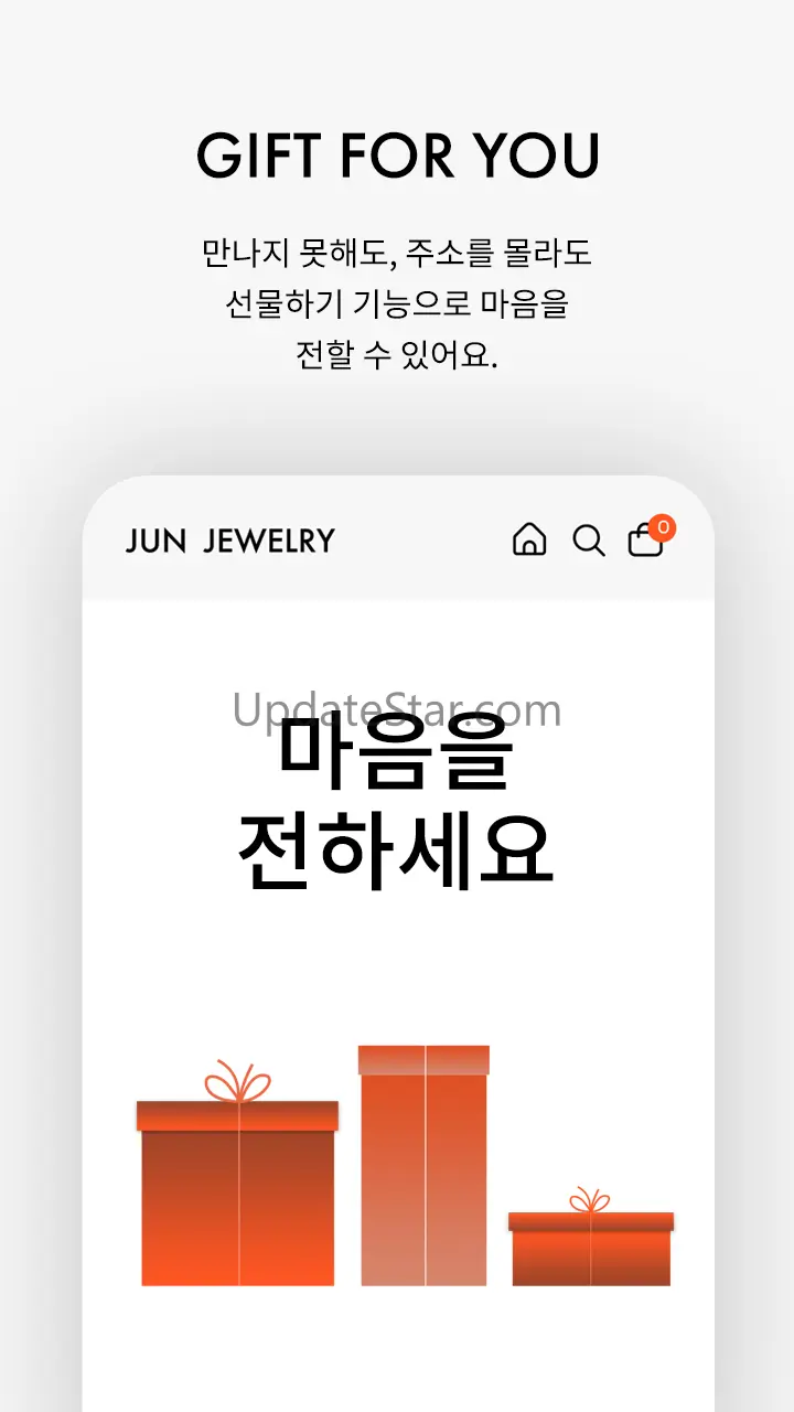준주얼리 - 순수한 가치만 드리는 주얼리 쇼핑앱 1.6.4