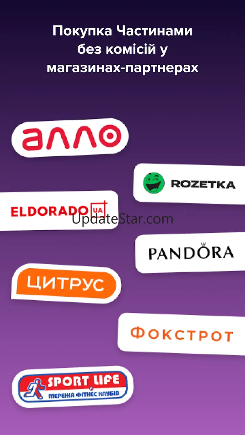 monobank — банк у телефоні 1.46.7