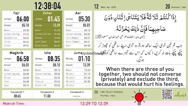 Prayer Times - Mosque Finder 28.0